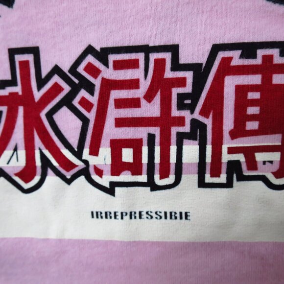 RARE Ringspun Allstars Monkey Magic Pink Graphic T-Shirt Illusion Layered Look - Picture 15 of 16